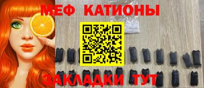 альфа пвп VHQ Жуковский