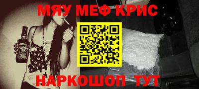 стаф Заводоуковск