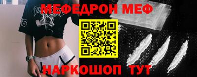метадон Заволжье