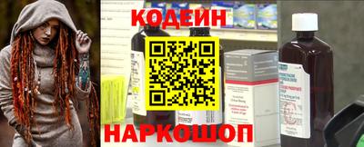 метадон Заволжье