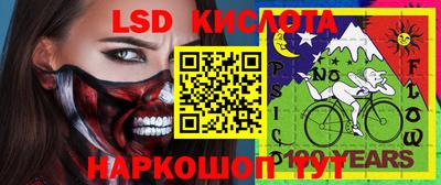 альфа пвп VHQ Жуковский