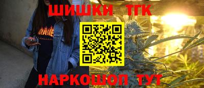 альфа пвп VHQ Жуковский