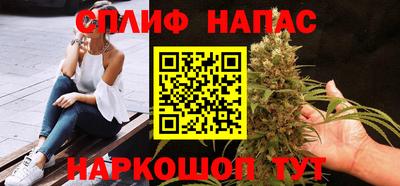 метадон Заволжье