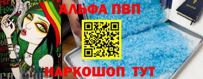 метадон Заволжье