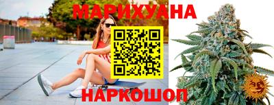 альфа пвп VHQ Жуковский