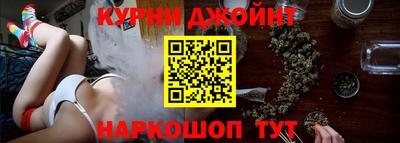 альфа пвп VHQ Жуковский