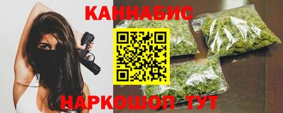 стаф Заводоуковск