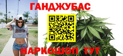 стаф Заводоуковск