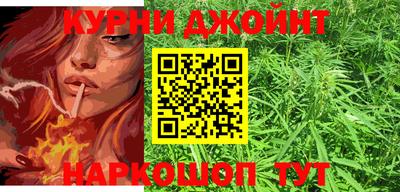 альфа пвп VHQ Жуковский