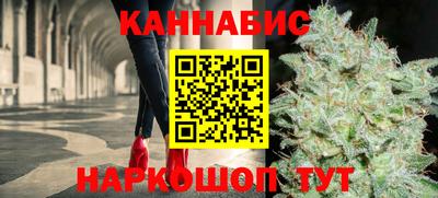 стаф Заводоуковск