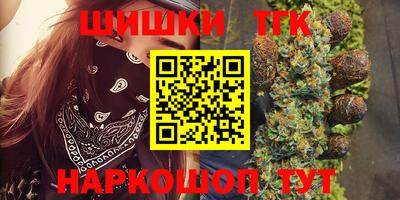 альфа пвп VHQ Жуковский