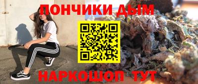 альфа пвп VHQ Жуковский