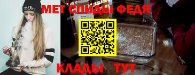 стаф Заводоуковск