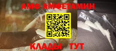 стаф Заводоуковск