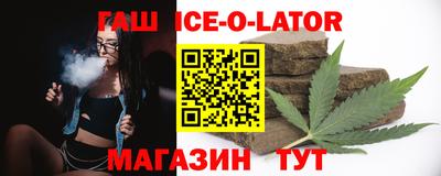 стаф Заводоуковск