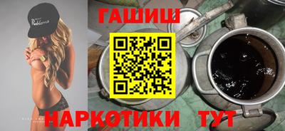 стаф Заводоуковск