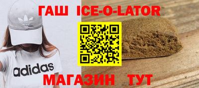 метадон Заволжье