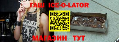 альфа пвп VHQ Жуковский