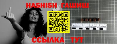 стаф Заводоуковск