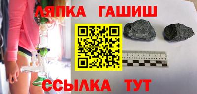 альфа пвп VHQ Жуковский