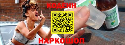 стаф Заводоуковск
