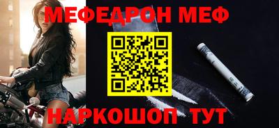 стаф Заводоуковск