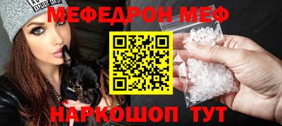 метадон Заволжье